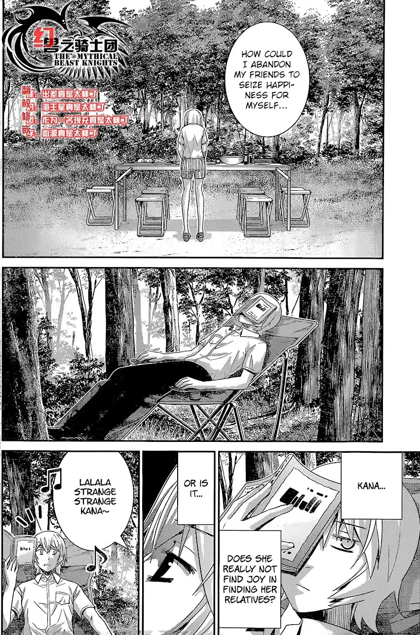 Gokukoku no Brynhildr Chapter 146 8